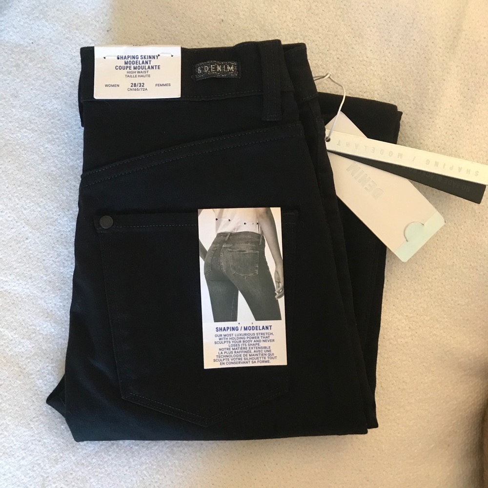NWT H&M shaping jeans